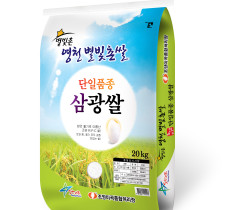 [조양곡물] 삼광쌀 단일품종 삼광벼 (2022햅쌀) 10kg 20kg