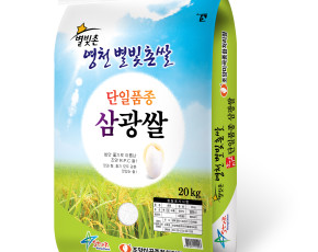 [조양곡물] 삼광쌀 단일품종 삼광벼 (2023쌀) 10kg 20kg