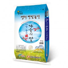 [조양곡물] 하늘높은 가을의쌀 (2023쌀) 10kg 20kg