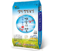 [조양곡물] 하늘높은 가을의쌀 (2022햅쌀) 10kg 20kg