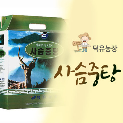 [덕유종장]사슴중탕 60팩(한상자)