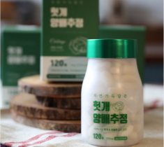 [일농] 헛개 양배추정 500mg 120알(4개월분)